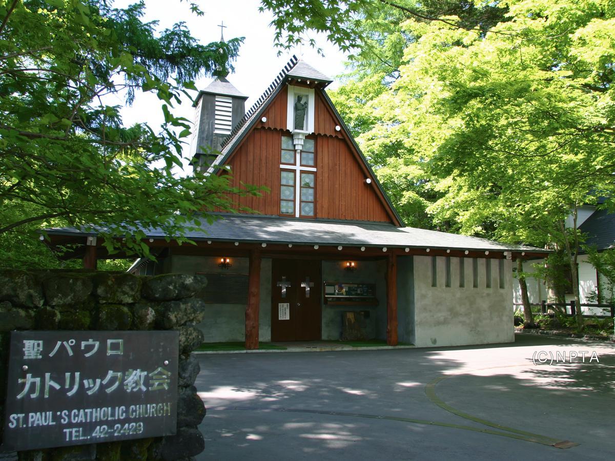 Le Grand Kyu Karuizawa Exterior foto