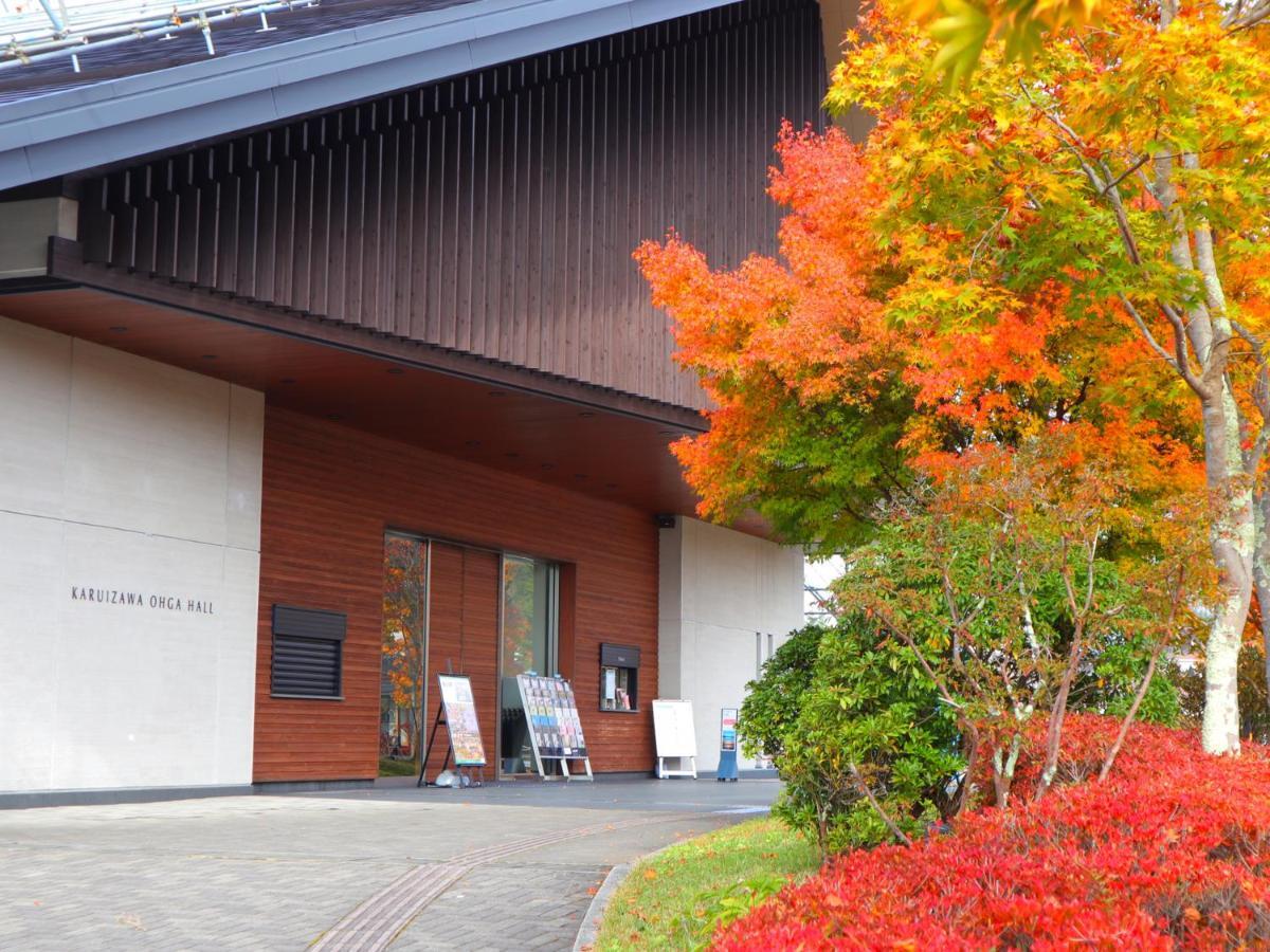 Le Grand Kyu Karuizawa Exterior foto